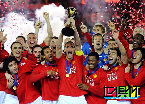 2008年世俱杯回顾历程