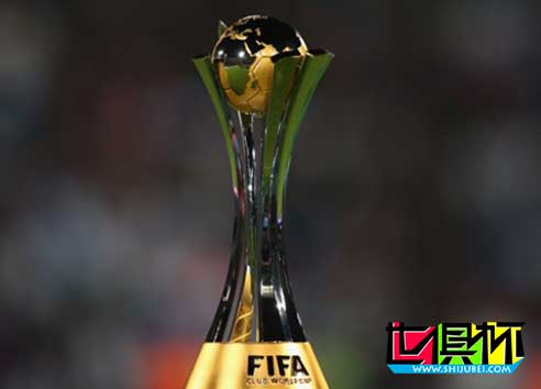 2015年国际足联世界俱乐部杯赛程