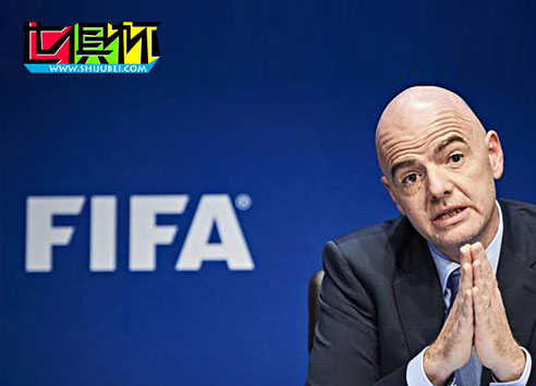 争议不断？FIFA主席回击:录像裁判的结果很积极