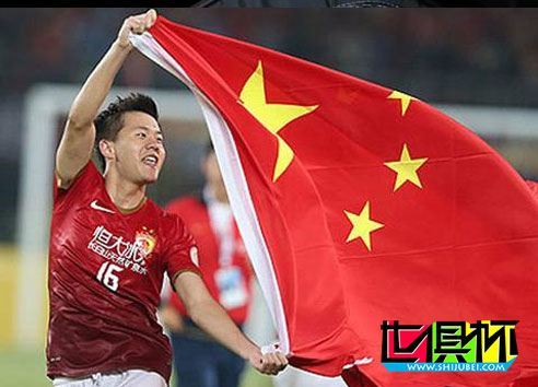 2013年恒大开启了中国申报世俱杯的意向