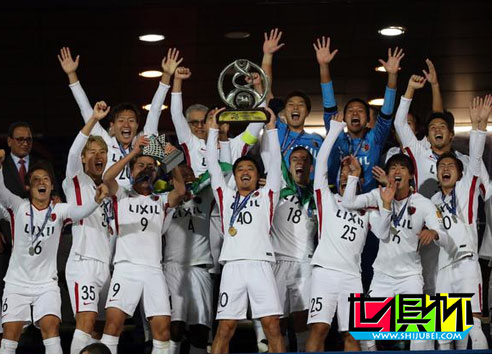 鹿岛鹿角总分2-0夺得亚冠冠军,成为第6支世俱杯参赛球队