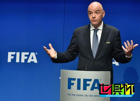 2026世界杯举办国今日公布 FIFA改规则为保送美国联队？